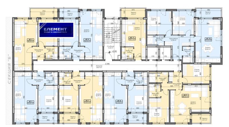 For Sale  2 bedroom Plovdiv , Trakiya , 107 sq.m | 32143360 - image [6]