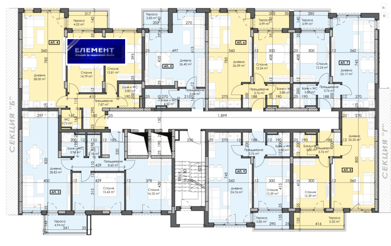 For Sale  2 bedroom Plovdiv , Trakiya , 107 sq.m | 32143360 - image [10]