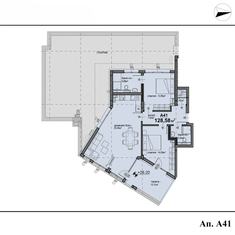 Na prodej  2 ložnice Sofia , Ljulin 5 , 97 m2 | 13062818 - obraz [9]