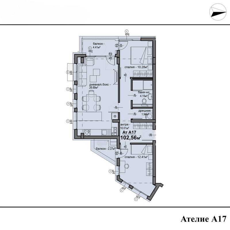 Na prodej  2 ložnice Sofia , Ljulin 5 , 97 m2 | 13062818 - obraz [8]