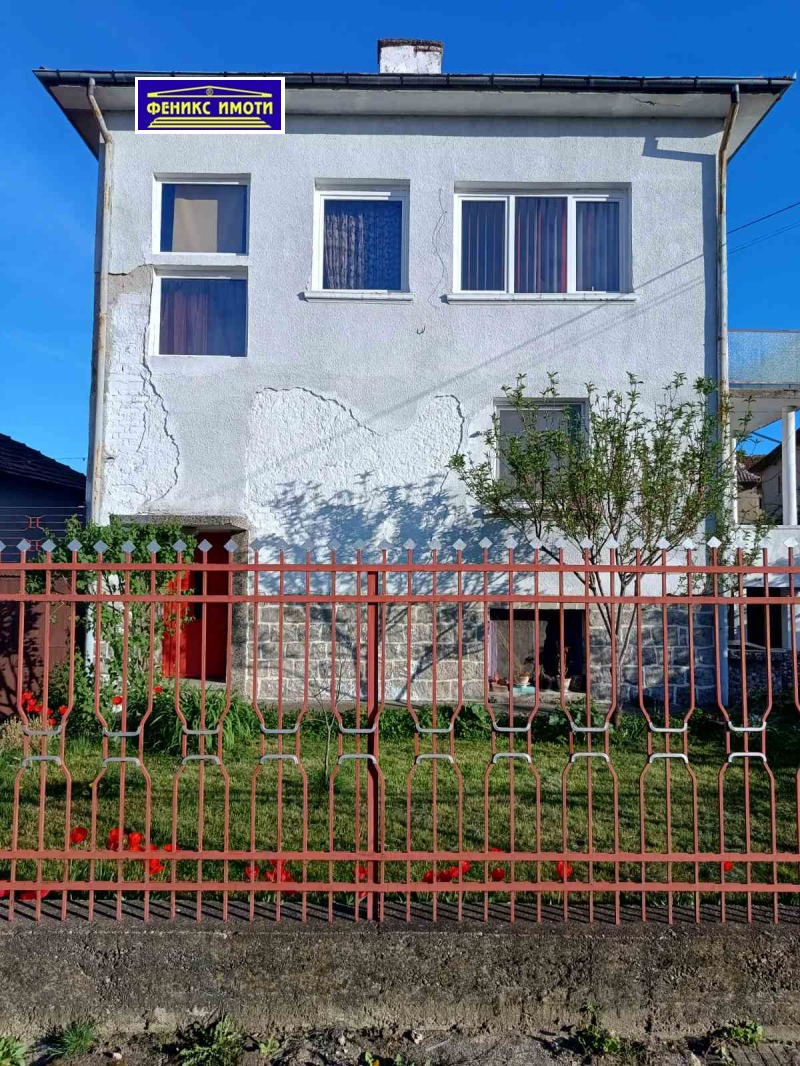 Продава  Къща град Кюстендил , Бузлуджа , 400 кв.м | 27568888 - изображение [2]