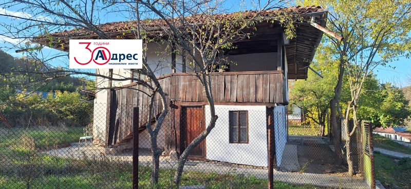 Продава КЪЩА, гр. Елена, област Велико Търново, снимка 3 - Къщи - 52243014
