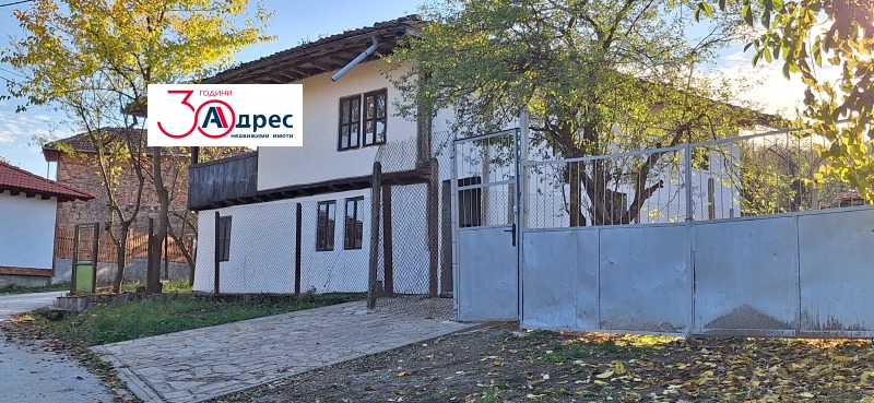 Продава КЪЩА, област Велико Търново, гр. Елена • 80000 € / 156466.40 лв. • 58041246 1