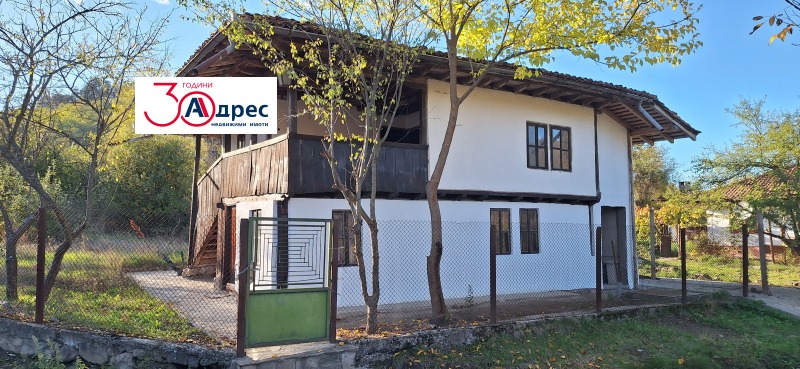 Продава КЪЩА, гр. Елена, област Велико Търново, снимка 2 - Къщи - 52243014