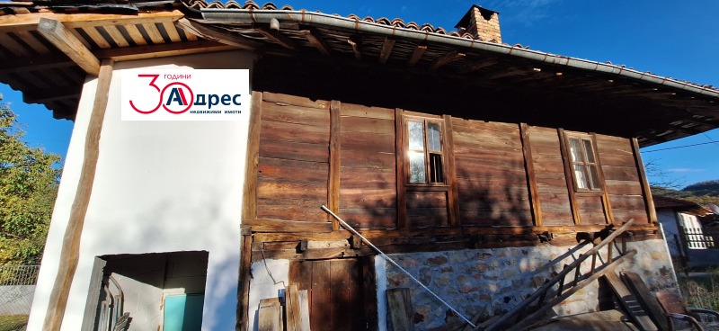 Продава КЪЩА, гр. Елена, област Велико Търново, снимка 15 - Къщи - 52243014