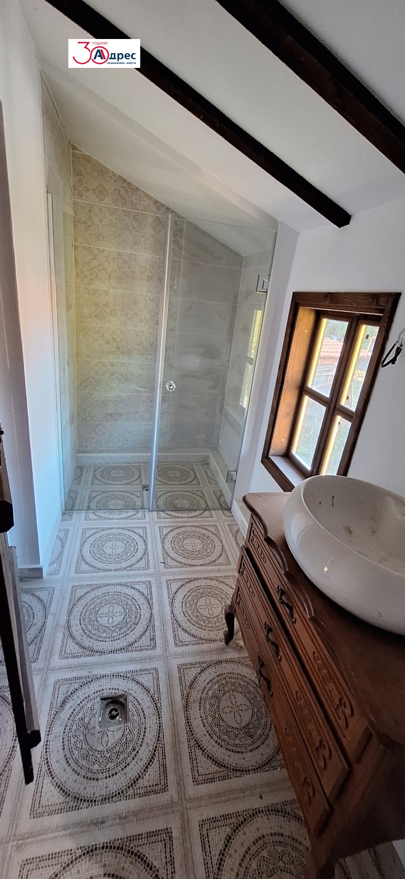 Продава КЪЩА, гр. Елена, област Велико Търново, снимка 13 - Къщи - 52243014