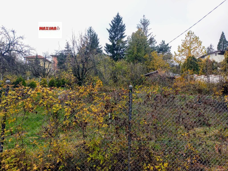 À vendre  Parcelle Sofia , v.z.Kinotsentara 3 tchast , 693 m² | 84869593 - image [2]