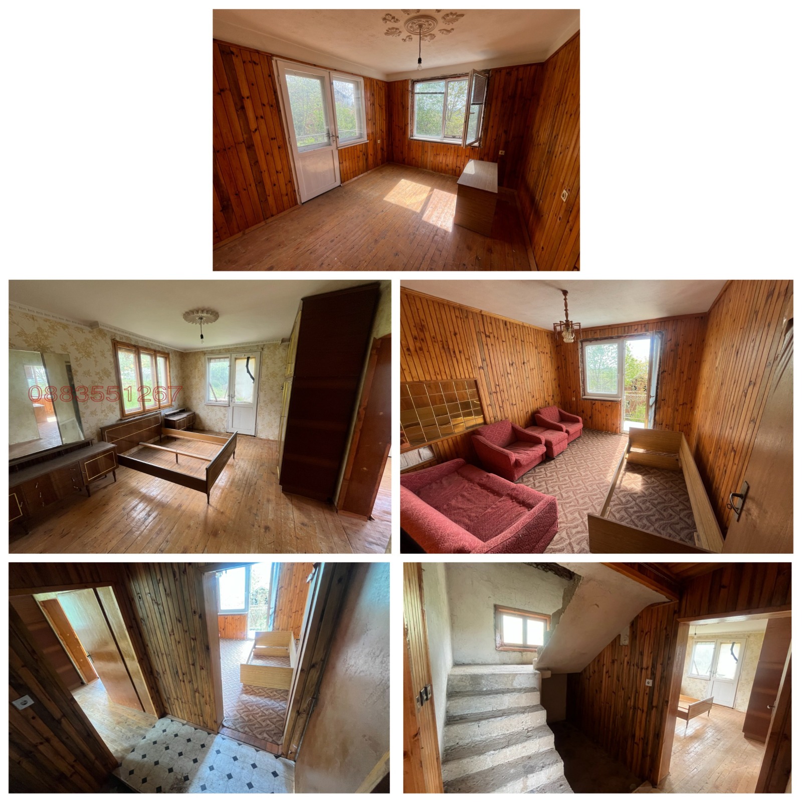 Продава КЪЩА, с. Кладница, област Перник, снимка 10 - Къщи - 54615618
