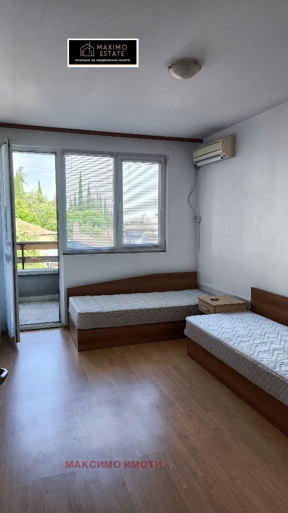 Продава 3-СТАЕН | Imot.bg — изображение 3