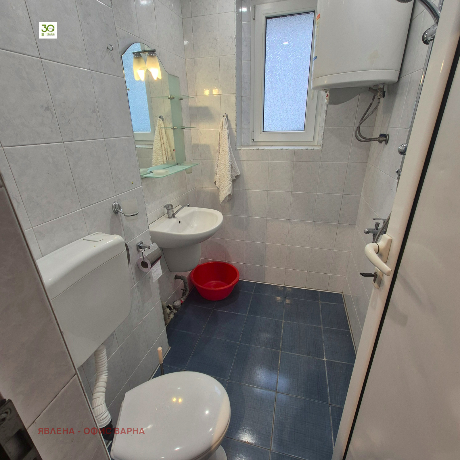 ������� 3-����� | Imot.bg � ����������� 7