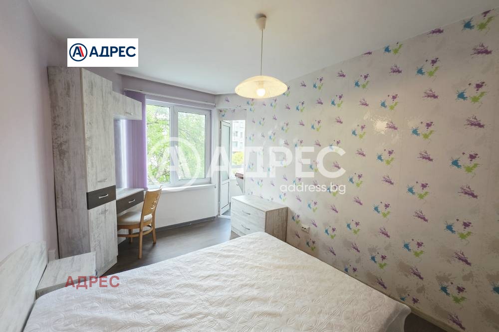 ������� 3-����� | Imot.bg � ����������� 3