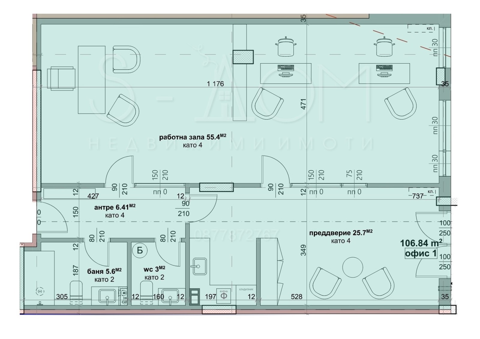 Продава ОФИС | Imot.bg — изображение 2