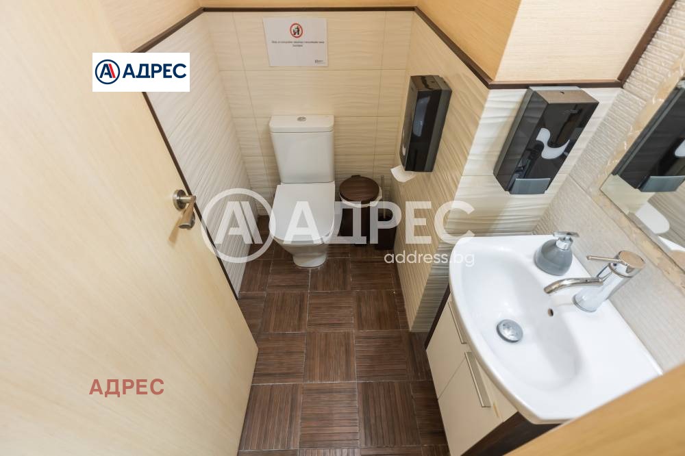������� ���� | Imot.bg � ����������� 14