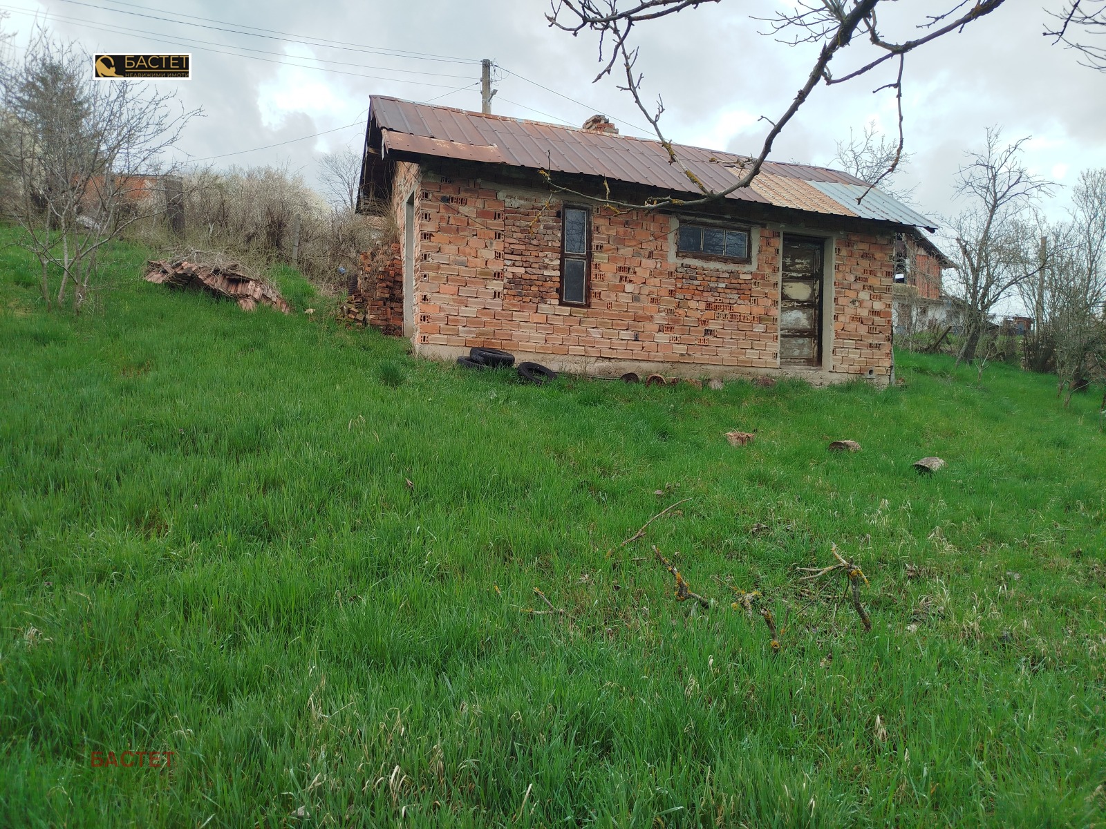 ������� ���� | Imot.bg � ����������� 4