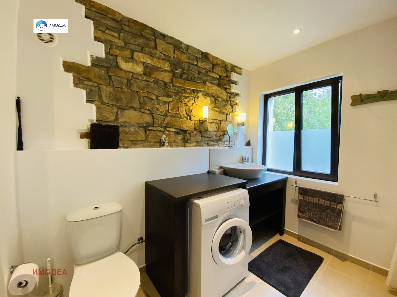 ������� ���� | Imot.bg � ����������� 13