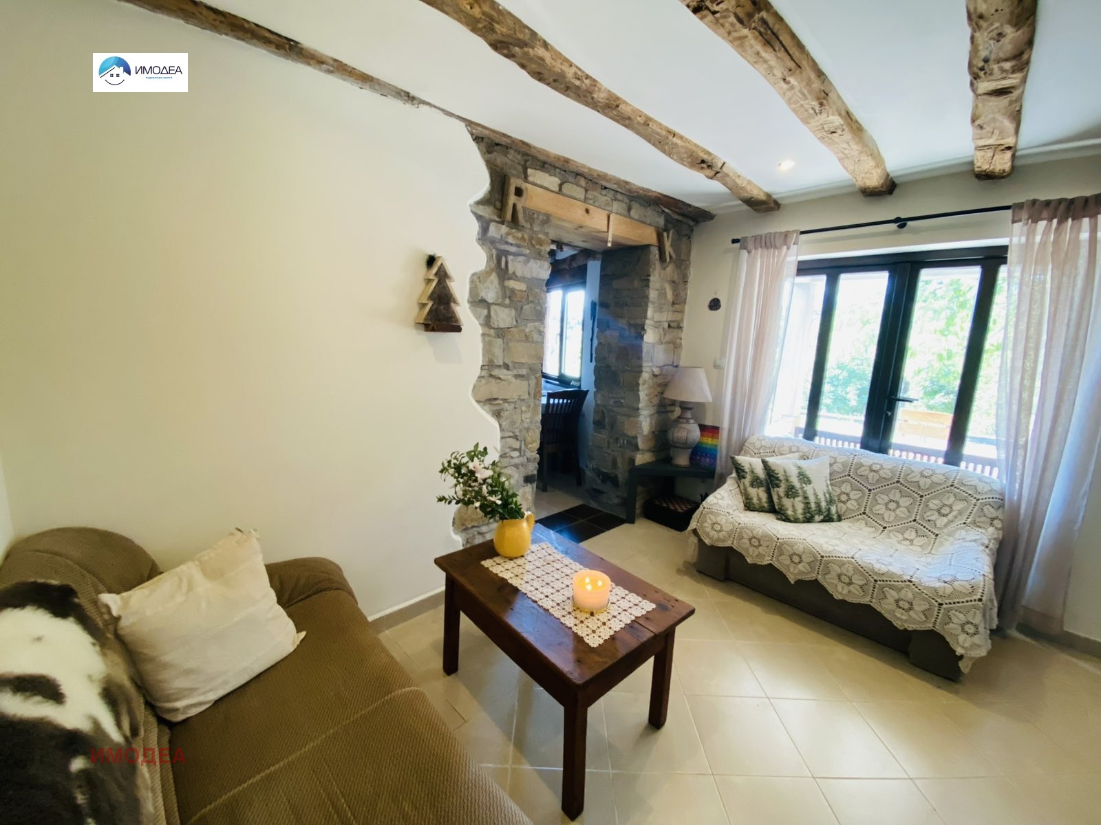 ������� ���� | Imot.bg � ����������� 5
