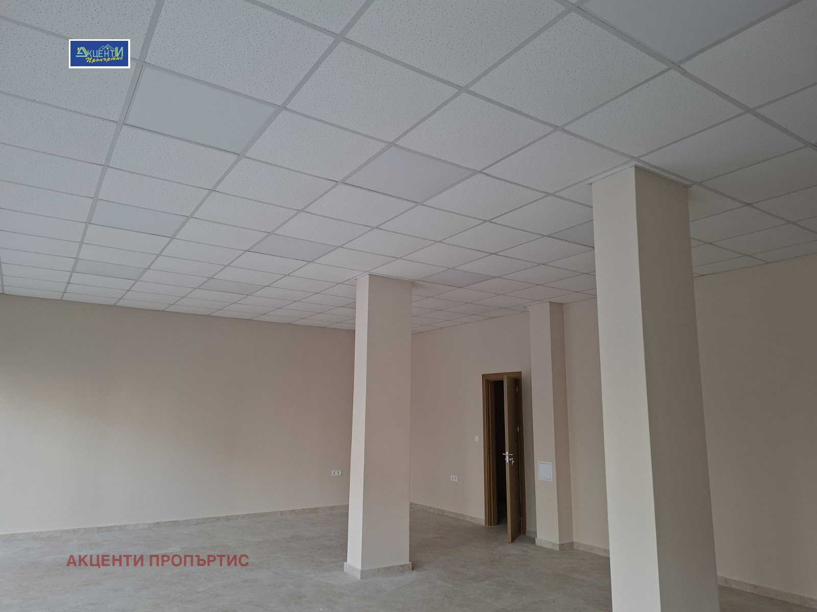 ������� ������� | Imot.bg � ����������� 2