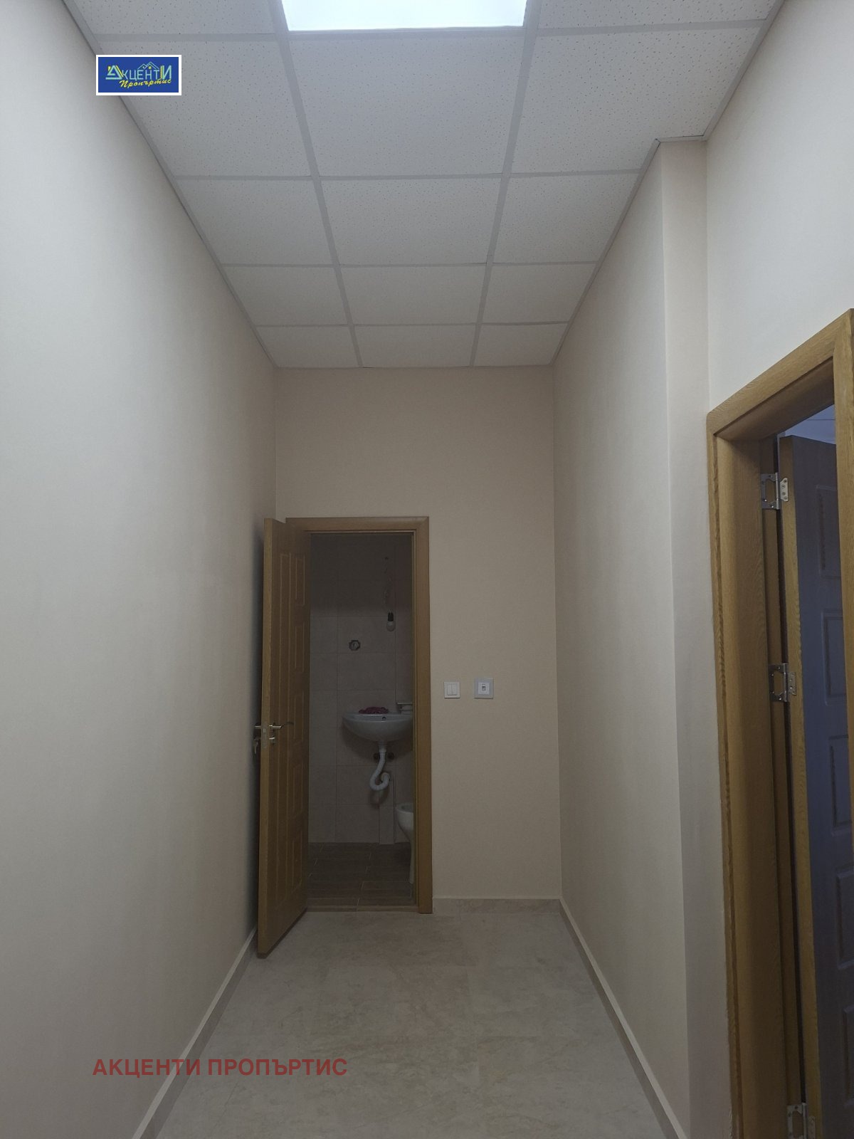 ������� ������� | Imot.bg � ����������� 4