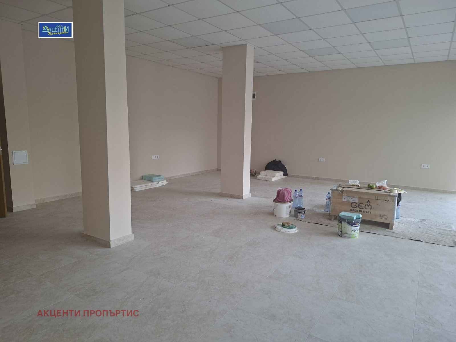 ������� ������� | Imot.bg � ����������� 8