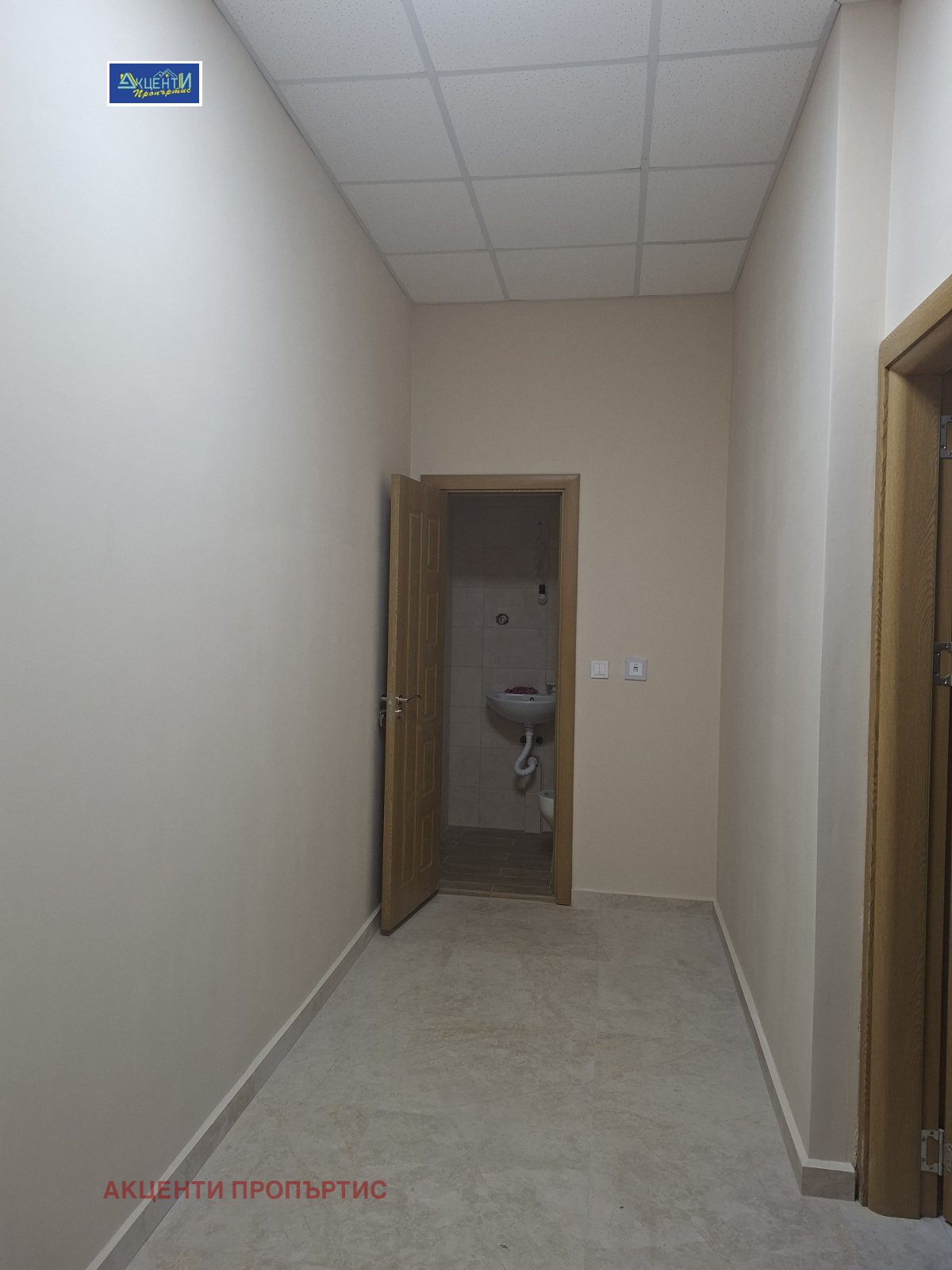 ������� ������� | Imot.bg � ����������� 7
