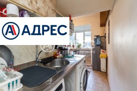 ������� 2-����� | Imot.bg � ����� ������ 11