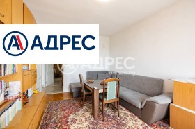 ������� 2-����� | Imot.bg � ����� ������ 7