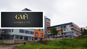 ������� 2-����� | Imot.bg � ����� ������ 2