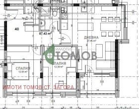 ������� 3-����� | Imot.bg � ����� ������ 2