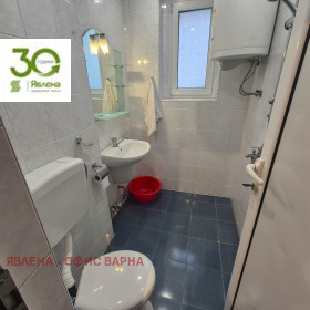 ������� 3-����� | Imot.bg � ����� ������ 7