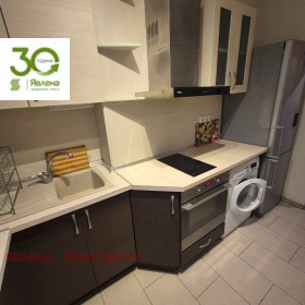 ������� 3-����� | Imot.bg � ����� ������ 6