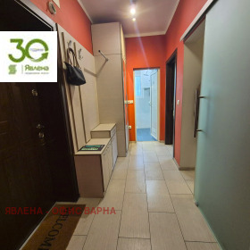 ������� 3-����� | Imot.bg � ����� ������ 4