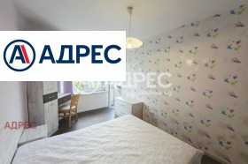 ������� 3-����� | Imot.bg � ����� ������ 3