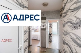 ������� 3-����� | Imot.bg � ����� ������ 12