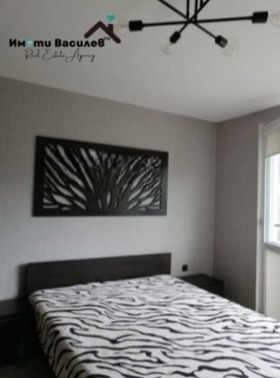 ������� ���� | Imot.bg � ����� ������ 2