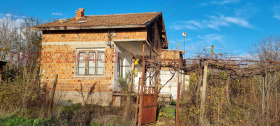 ������� ���� | Imot.bg � ����� ������ 2