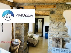 ������� ���� | Imot.bg � ����� ������ 3