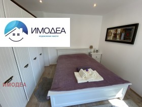 ������� ���� | Imot.bg � ����� ������ 8