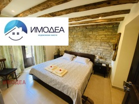������� ���� | Imot.bg � ����� ������ 7