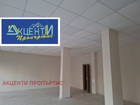 ������� ������� | Imot.bg � ����� ������ 2