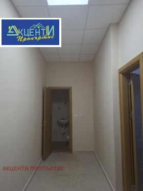 ������� ������� | Imot.bg � ����� ������ 4
