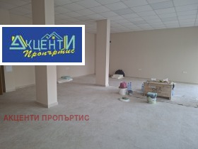 ������� ������� | Imot.bg � ����� ������ 8
