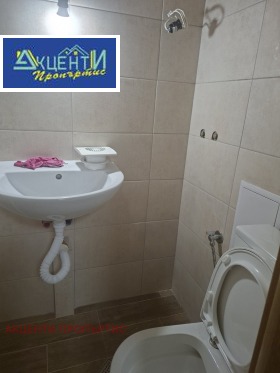 ������� ������� | Imot.bg � ����� ������ 3