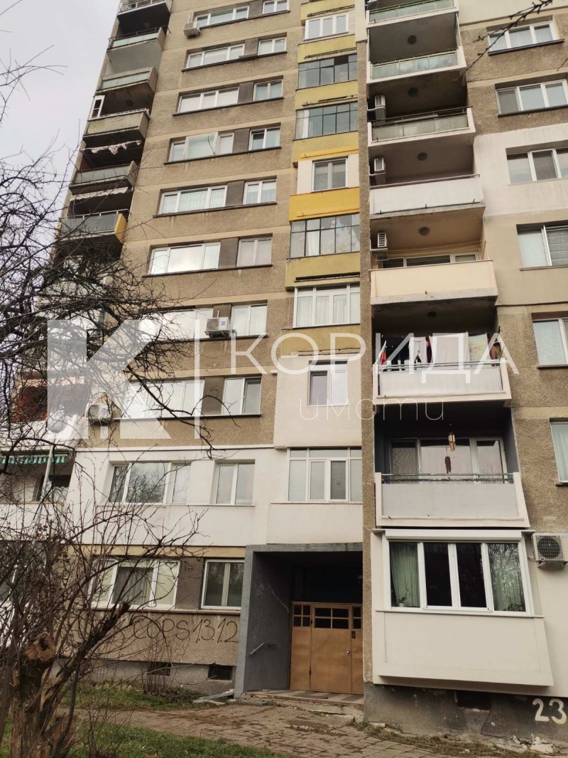 Продава  2-стаен град София , Хиподрума , 77 кв.м | 72174386 - изображение [13]