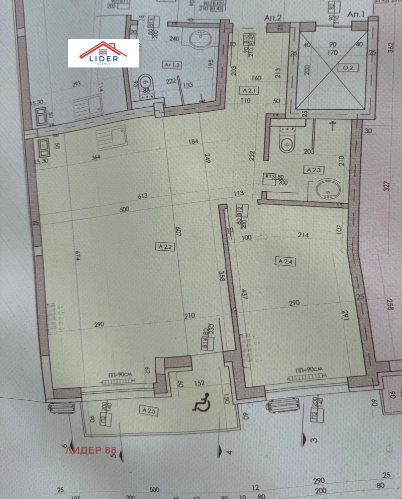 In vendita  1 camera da letto Pleven , Shirok tsentar , 96 mq | 91271074 - Immagine [2]