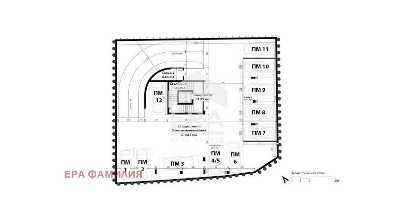 Продава 3-СТАЕН, гр. София, Овча купел 2, снимка 7 - Aпартаменти - 49356379