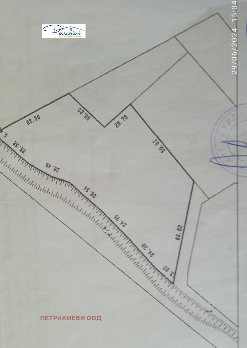 Продава ЗЕМЕДЕЛСКА ЗЕМЯ, с. Просеник, област Бургас, снимка 2 - Земеделска земя - 48869010