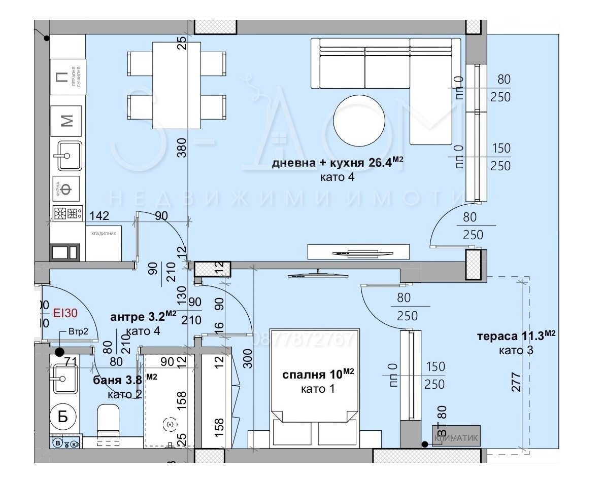 Продава 2-СТАЕН, гр. Стара Загора, Аязмото, снимка 2 - Апартаменти - 48946038