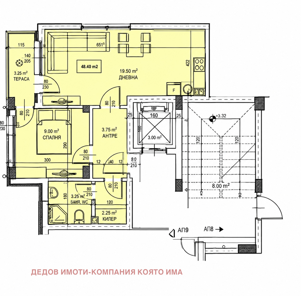 Продава 2-СТАЕН, гр. Стара Загора, Железник - център, снимка 5 - Апартаменти - 54689340