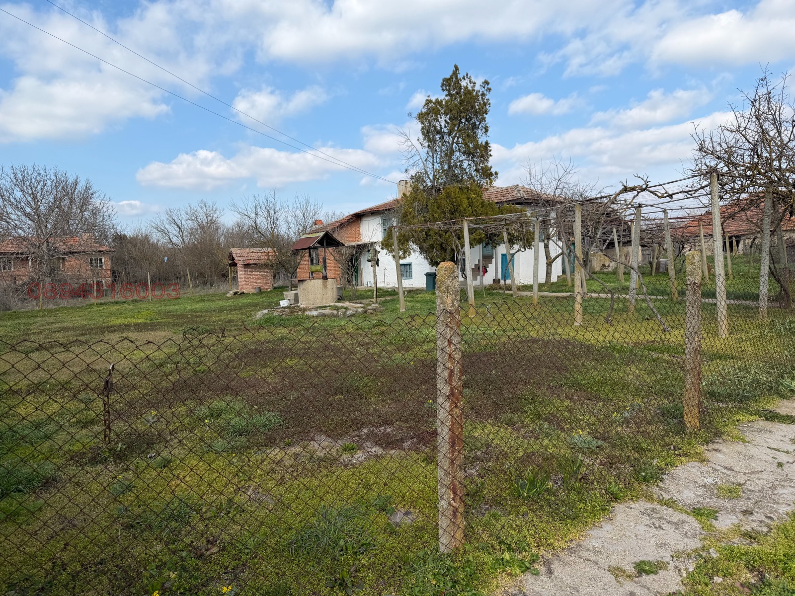 Продава КЪЩА, с. Симеоново, област Ямбол, снимка 16 - Къщи - 55245580