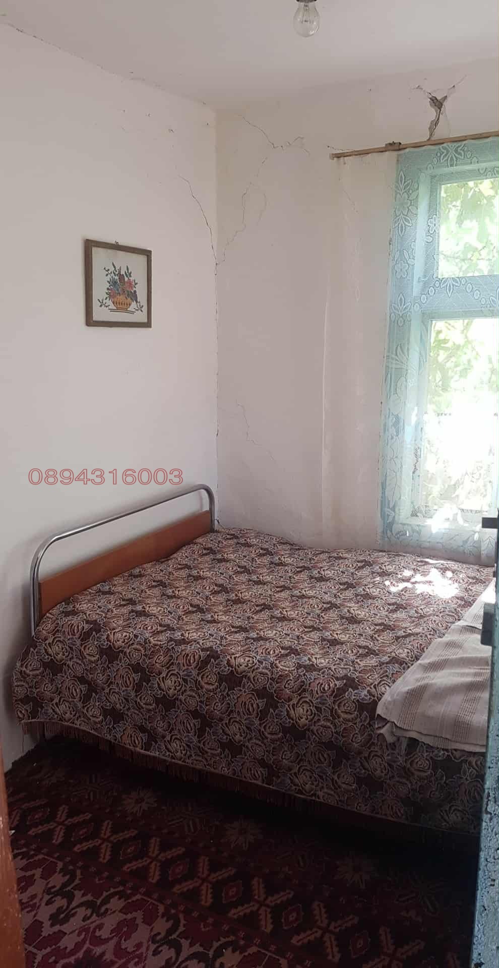 Продава КЪЩА, с. Симеоново, област Ямбол, снимка 13 - Къщи - 55245580